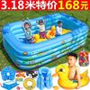 超大号成人游泳桶儿童充气球池家用戏水池大人家庭韩国洗澡池宝宝