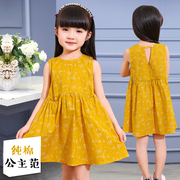 韩版童装儿童2021夏季幼童女童，纯棉碎花连衣裙，小女孩中大童公主裙