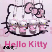 s925纯银hellokitty凯蒂猫粉色珐琅项链手链吊坠，送闺蜜礼s15c