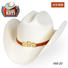 美国进口Dallas西部牛仔帽夏季草编西式马术帽高翘超酷型巴扣巨人