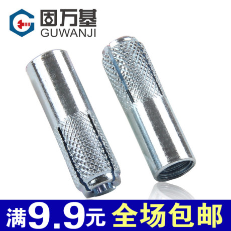 拉爆螺丝