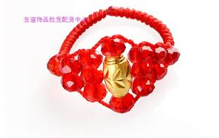 红绳24k黄金珠(黄金珠，)戒指手工diy编织镀黄金转运珠金珠水晶戒指指环男女