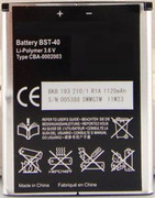 P1i索爱P1c索尼爱立信P700i P990cP990i Z555i手机电池BST-40