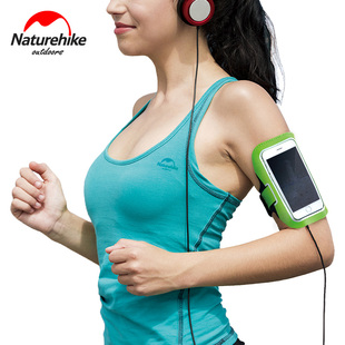 区NH臂包臂袋跑步包手臂包手机袋运动臂带臂套苹果华为三星小米