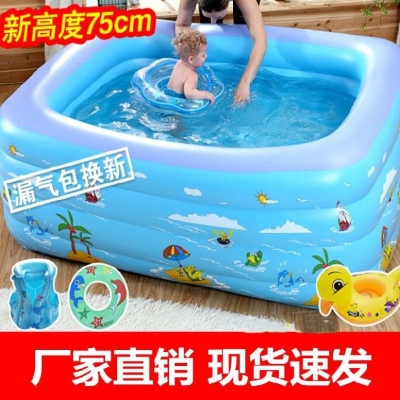 速发宝宝泳池家用庭院游泳池儿童充气圆形单人方形特大号婴儿