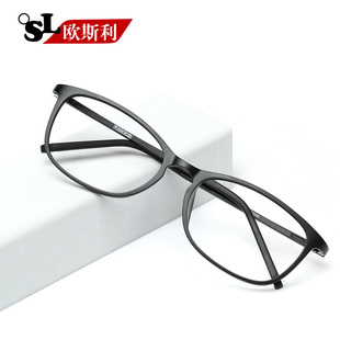 欧斯利tr90超轻近视眼镜板材，大脸眼镜框男潮流大框全框成品眼镜