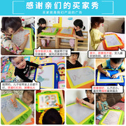 超大号儿童画画板磁性彩色写字板小黑板家用涂鸦板宝宝1-3岁2玩具