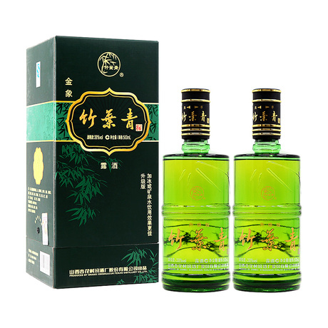 竹叶青38度
