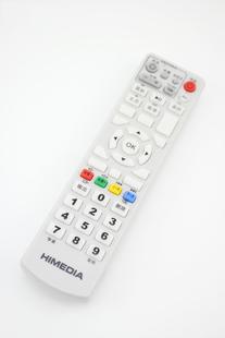 适用 海美迪高清网络电视HD600A/600B/600C/910A/910B遥控器