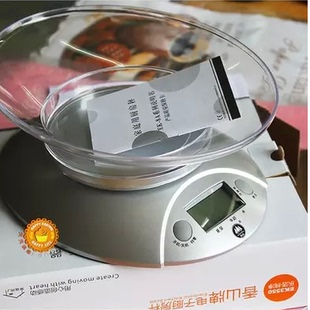 烘焙工具香山EK3550 商用奶茶店专用精准电子厨房秤计量1克度称