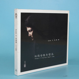 男低音如何练习?,我是男低音,音低,音域和声线