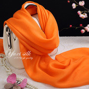 橘黄色纯色100%桑蚕丝长款真丝丝巾披肩女纱巾春秋冬夏季丝绸围巾