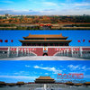 PS设计素材全景摄影图库北京故宫天安门古建筑宽幅风景背景图片