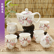 景德镇功夫茶具双层杯，套装陶瓷茶具整套青花瓷，隔热茶盘茶壶茶艺