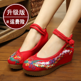 老北京布鞋女鞋春夏季民族风绣花鞋坡跟单鞋，内增高厚底红色结婚鞋