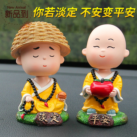笑佛汽车摆件