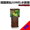 德国黑钻JUWEL Lido120高档鱼缸生态水族箱 淡水草套缸金鱼缸60cm