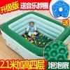 婴儿池家用超大充气幼儿童加厚可折叠室内宝宝小孩洗澡游泳桶