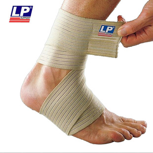 lp634 护踝 关节自粘弹性弹力绷带保健身拳击散打 运动护具