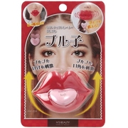日本360°震动瘦脸器锻炼表情肌嘴唇肌肉双下巴去法令纹皱纹瘦脸