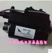 ！适用于长虹电视机高压包BSC68J=BSC69J BSC68J(B) BSC59J