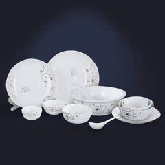 致青春28头韩式骨质瓷 高档骨瓷56头碗盘碟套