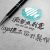 商标logo设计.企业形象设计.卡通形象设计.VI设计.logo模仿制作