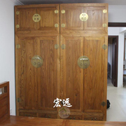 顶箱柜老榆木挂衣柜，全实木现代中式家具北京送货工程案例