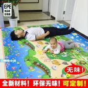 宝宝爬行垫泡沫地垫儿童卧室垫子小孩铺地板地上睡觉的海绵垫家用