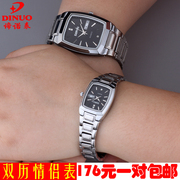 dinuo谛诺手表长方形超薄防水双历电子石英表男女情侣表一对价