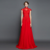 逸品定制14204红色，蕾丝半露背旗袍领晚装，礼服敬酒服