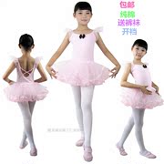 夏季儿童舞蹈练功服女童吊带跳舞衣，少儿中国舞，幼儿拉丁芭蕾舞裙棉