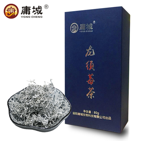 野生茅岩莓茶