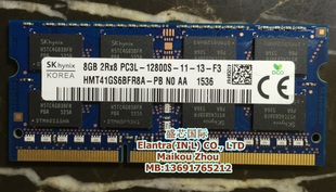 SK海力士 现代 DDR3L 8G 1600 PC3L-12800 笔记本内存低电压1.35V