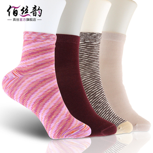 秋冬季女士真丝袜子针织真丝保暖女袜透气舒适防臭桑蚕丝短袜