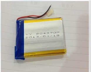 聚合物锂电池3.7v4000mah804080移动电源，diy平板电池带保护板