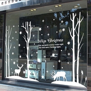 超大尺寸圣诞节贴纸雪花驯鹿，树玻璃贴画装饰店铺咖啡厅橱窗门贴图