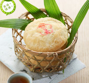 台湾进口食品 俊美太阳饼20入礼盒 传统糕点 特产小吃零食