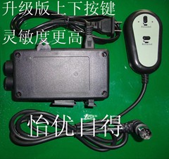 低速微型 交流220V 60KTYZ永磁同步电机 减速