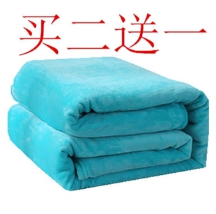 纯色法莱绒毛毯素色珊瑚绒，夏季盖毯床单午睡空调，毯沙发毯瑜伽毯子