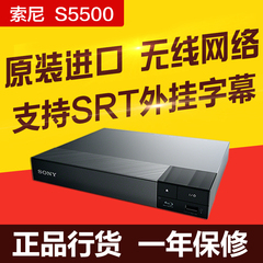 Sony 索尼 BDP-S1500蓝光DVD机 播放器 S12