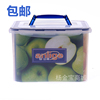 安立格9.5l超大号密封盒，冰箱保鲜盒手提密封箱塑料盒单反泡菜米箱