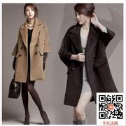 香港韩版秋冬季羊绒保暖大衣大码中长款羊毛呢宽松妮子外套女