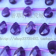 DIY饰品配件紫水晶切面水滴天然水晶半宝石手工步摇发簪珠子3876