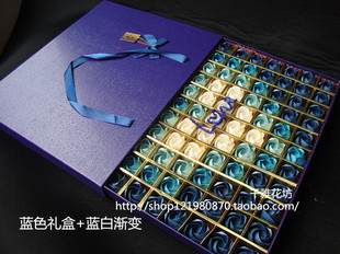 99朵手工折纸川崎玫瑰花，成品材料包礼盒(包礼盒)长方七夕生日礼物