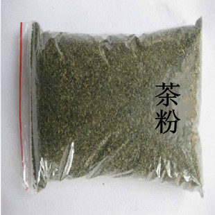 绿茶茶叶散装新茶2023炒青500g绿茶粉茶碎 细片茶末粉茶 茶厂量产