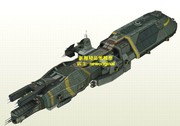 新翔纸模型太空航母模型太空战舰模型宇宙飞船8 长1米