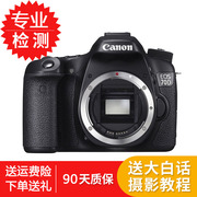 Canon/佳能EOS 70D 80D 60D二手单反高清中端摄影数码照相机 旅游