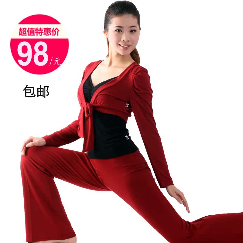 中年人广场舞套装秋季长袖舞蹈服三件套裙装二件套长裤瑜珈服包邮
