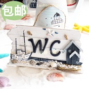 地中海风格WC挂牌 卫生间挂牌 挂牌WC 厕所装饰挂牌 创意家居门牌